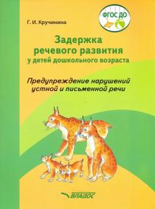 �������� �������� �������� � ����� ����������� ��������. �������������� ���������. ���� (��������� )