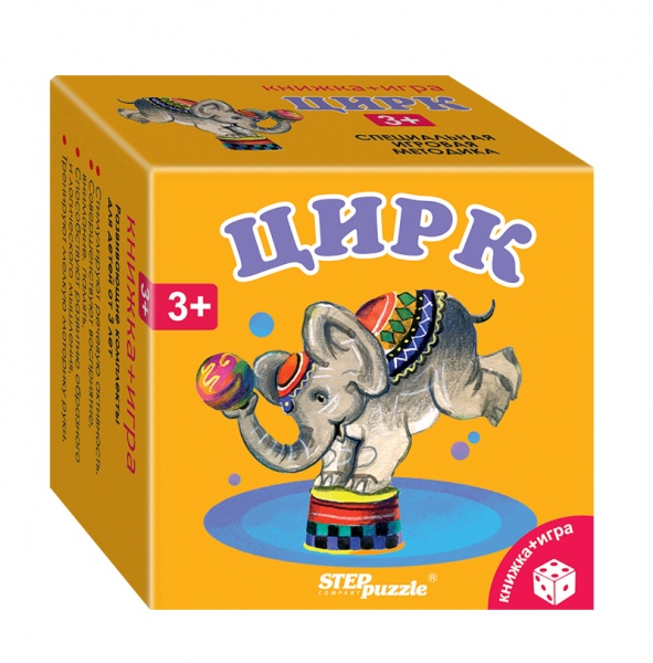 ����������� �������� "����" ("������+����")