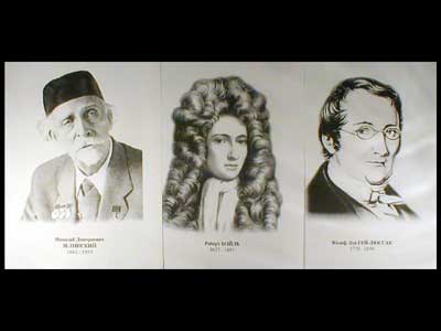 �������� ������� ( 16 ��, � �3 )