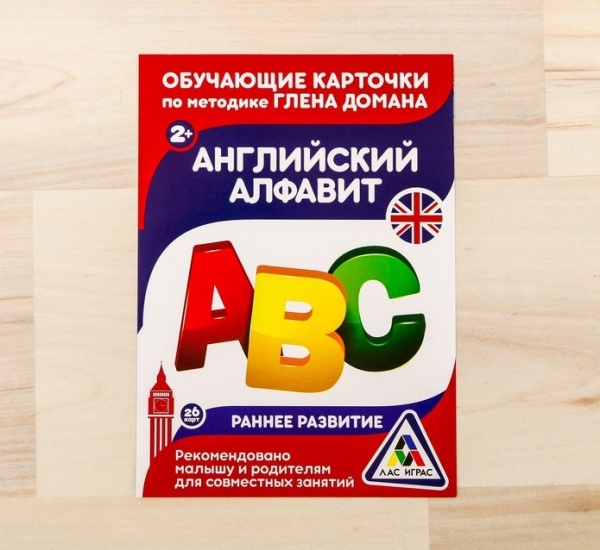 ��������� �������� "���������� �������"