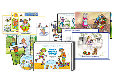 ��������������� ��������� �������:������ �������� ������� (CD, 73 ��, 10 ����, �����.�������)