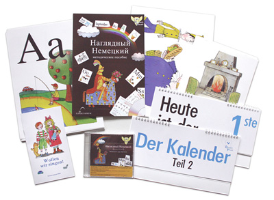 ��������������� ��������� �������:��������� �������� (Deutsch Visuell)