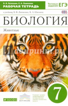 ������� ��������.�������� 7 ��. �/� � ��������� ��������� ��� ��������� �����