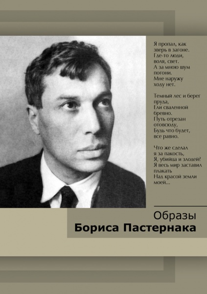 ������ ������ ���������� (DVD)