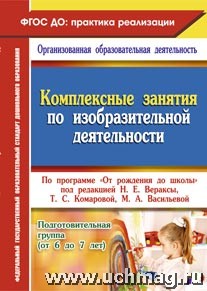 ����������� ������� �� ��������������� ������������ �� ��."�� �������� �� �����"�������������� 6318