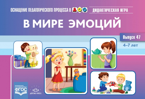 � ���� ������. ������������� ���� ��� ������������. 4-7 ����������� ��������������� �������� � ���.