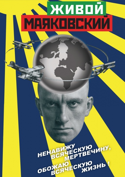 ����� ���������� (DVD)