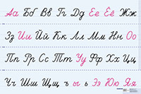 ��.����� ����.��������� ������� ��� ��������� �����. (������ 440*587 ��)