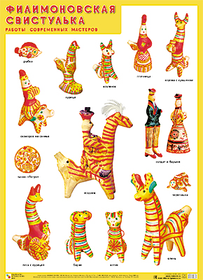 ��.������������� ����������. ������ ����������� �������� (������ 500x690 ��)