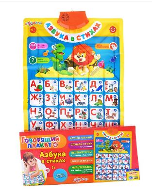 ������ "��������� ������" � ������