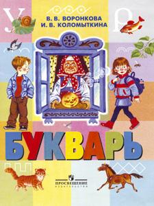 ��������� ������� 1 ��. (8 ���) 