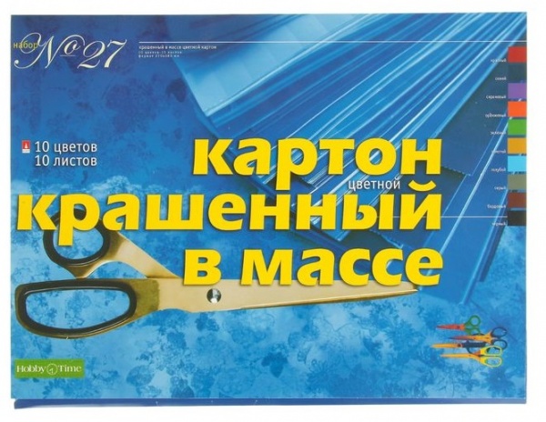������ ������� �3, 10 ������, 10 ������, ��������� � �����, ���� 230�/�2