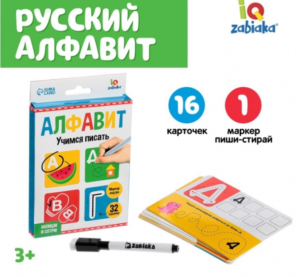 ����� ����-������ �������� �������