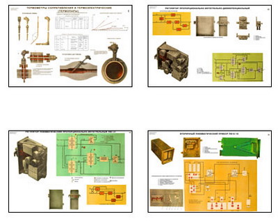 �.���������� � ������ �������� � ������� ������������� (27 ��,�����,70*100)