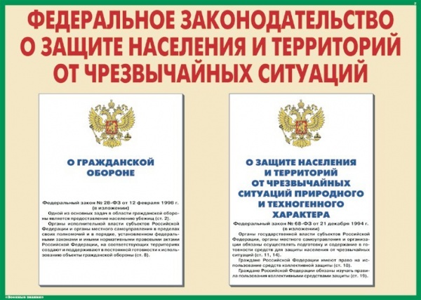 �-� ��.�������� ���������� �� (10 ��., ����, 41�30 ��.)