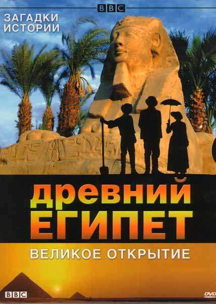 ������� ������.������� �������� (DVD)