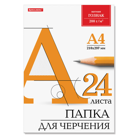 ����� �/�������� �-4 24�.200�.��� �����