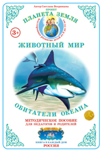 ������������� ��������:��������� ������(������ ��������) (������ �-4) 2015�