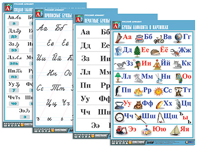 �.������� ������� (4 ����., ������ �1, ������� �������.)