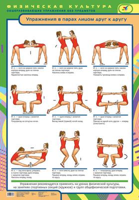 ���������� � ����� ����� ���� � ����� (1) 623