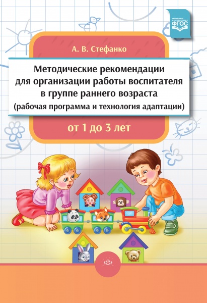 ������������ ������������ ��� ����������� ������ ����������� � ������ ������� �������� (������� ����