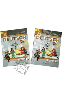 ��� �������� ���� 4��. ������� (� ���� ������ � CD) ���� 