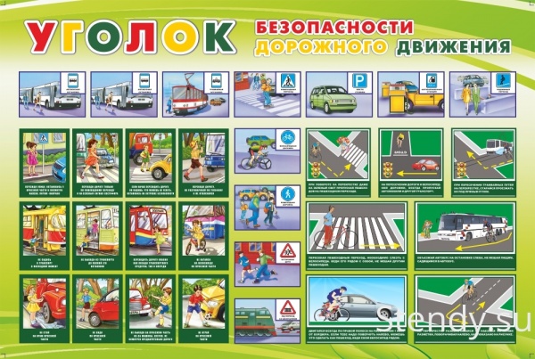 �����"������ ������������ ��������� ��������" (1500*1000)