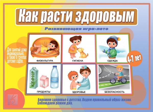 ���������-�������� ���.���� � ����� "��� ����� ��������"