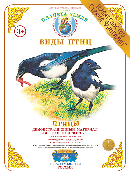 ���������������� ��������:�����(������ ��������)(����������)