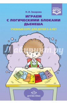 ������ � ����������� ������� �������. ������� ���� ��� ����� 5-6 ���. ����