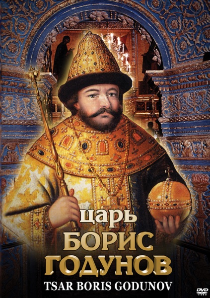 ���� ����� �������.(DVD) (���.,����.)