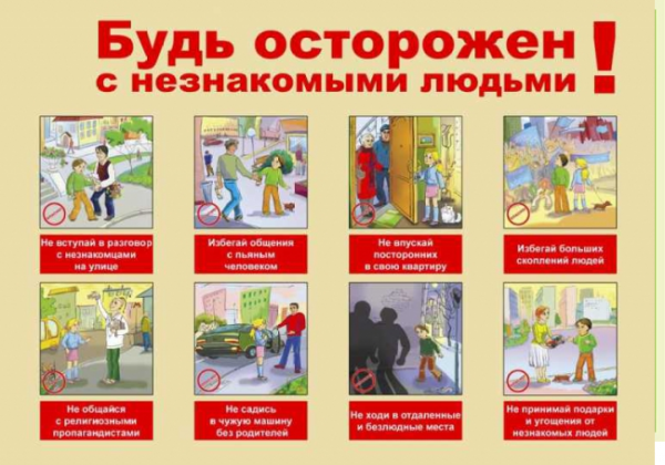 ��.���� ��������� � ����������� ������ (������, ������ 600*900��)