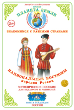 ������������� ��������:������������ �������.������ ������ (� ���. ��������)(������ �-4 )