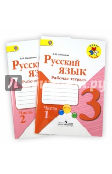 �������� ������� ���� 3��. �/� ����� 1,2 (�������) ���� 2023� 