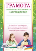 ������� �� ������� ������������