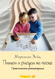 ������ �� �����:������������ ������������. �������� ����.