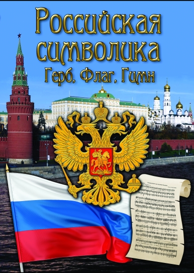 ���������� ��������� (����,����,����) (DVD)