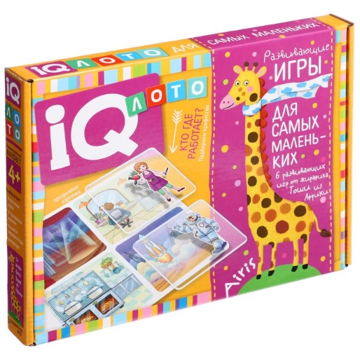 ���� ��� �������.���������. ��� ��� ��������? ��� ����� �� 4 ���