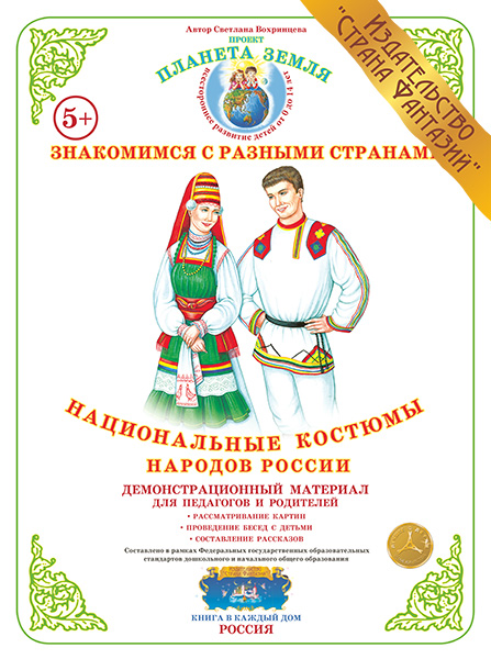 ���������������� ��������:������������ ������� ������� ������(������ ��������)(����������)