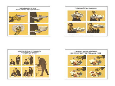 �.������������ ����������� (4 ��,�����,70*100)