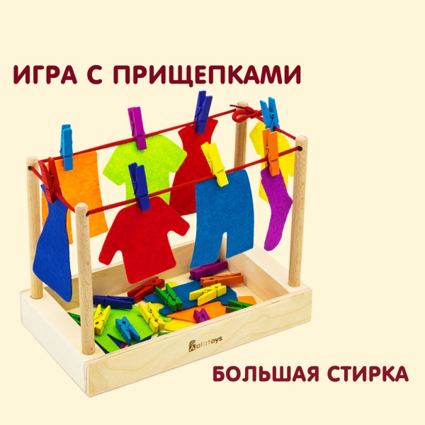 ����������� ���� � ���������� "������� ������"