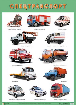 ��.�������������(������, ������ 690x0,5x500 ��)