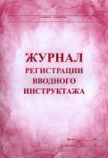 ������ ����������� �������� �����������