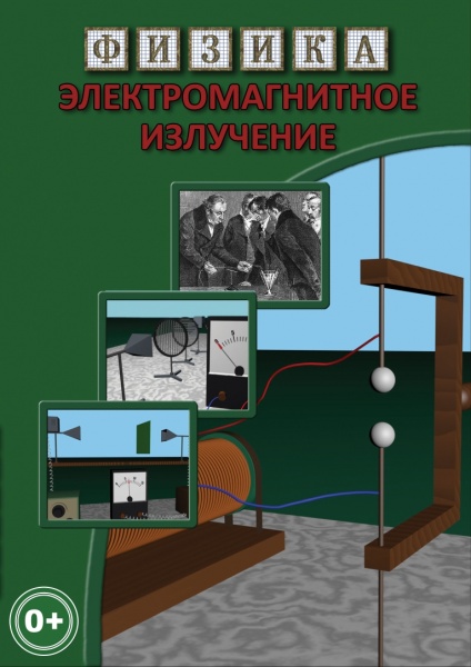 ���������������� ��������� (DVD)