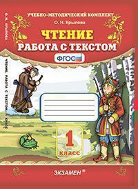 ������� ������. ������ � ������� 1 ��. ���� (�������)