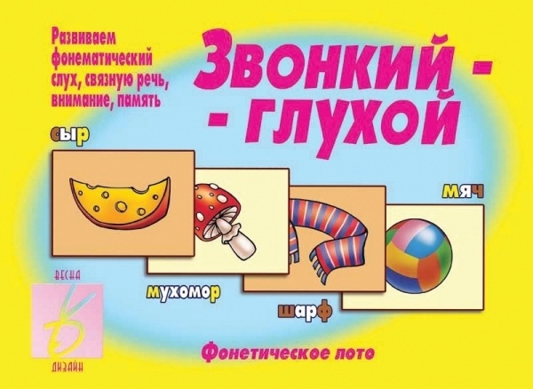 ���������-�������� ���.���� � ����� "�������-������"