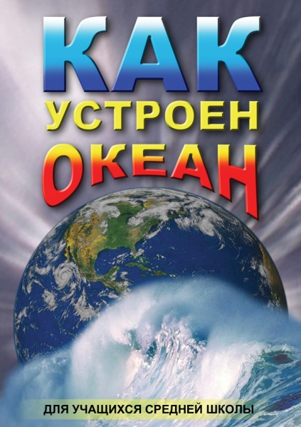 ��� ������� ����� (DVD)
