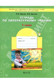 ������ ������� �� ������������� ������ 1�� ���� 2012�