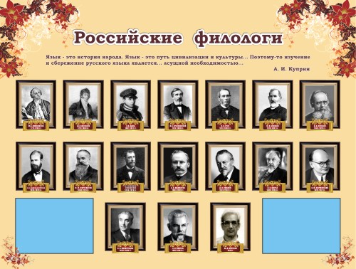 �����"���������� ��������" (1500*1000 ��, 2 ������� �4)