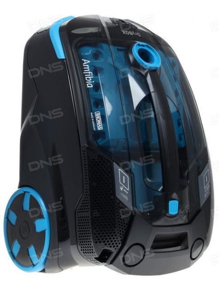 ������� Thomas DryBOX AMFIBIA ������